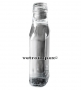 200ml Lapos üveg - üvegpalack